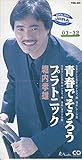 �t�ł����낤
