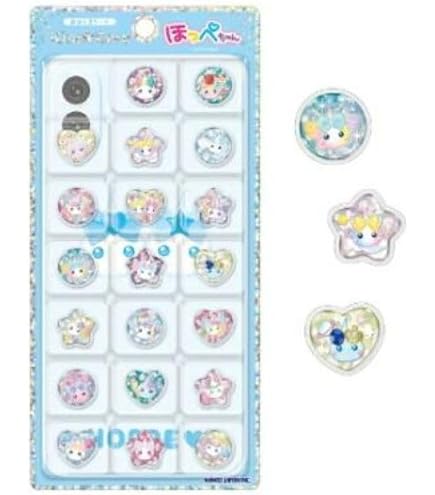 FC3S item-b ステッカーセット ver.2 Amazon.co.jp: FC3S item-b ステッカーセット : ホビー