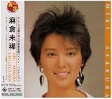 ���q���H �R���N�V����(�L���OCD����)