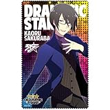 アイドルマスター SideM 桜庭薫 クリーナークロス