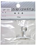 WAKI 横受 通 10mm ビス付 GPｰ121