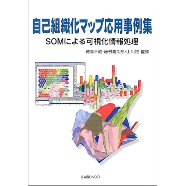 開発パイプライン 大原薬品工業株式会社