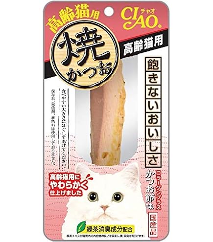 チャオ品です Amazon.co.jp: CIAO (チャオ) 焼本かつお 高齢猫用 かつお節味 1