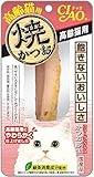 CIAO (チャオ) 焼かつお 高齢猫用 かつお節味 1本