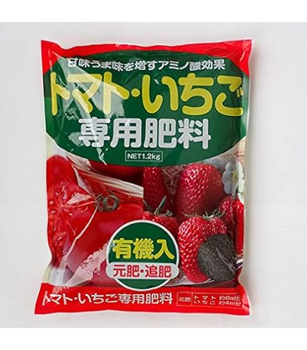 Amazon.co.jp: 朝日アグリア FG いちごの肥料 : 家電＆カメラ