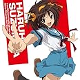 TVアニメ「涼宮ハルヒの憂鬱」新キャラクターソング Vol.1