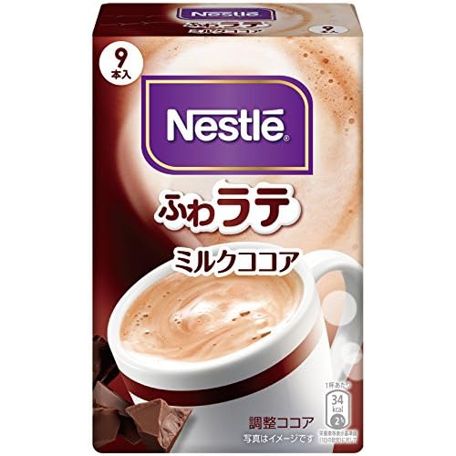 ネスレ ふわラテ ミルクココア