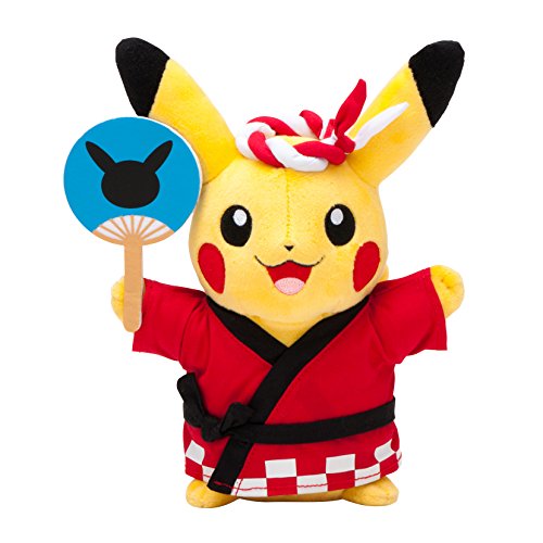アニメ偉言 夏はポケモン映画だ 超人気ディアンシーと超フーパがおでまし 世界初だらけの大特番 見なきゃ損する2時間スペシャル アニメ偉言 夏はポケモン映画だ 超人気ディアンシーと超フーパがおでまし 世界初だらけの大特番 見なきゃ損する2時間スペシャル