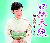 ���g����