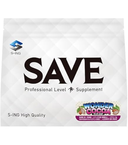 Amazon | SAVE やみつき プロテイン (5kg, チョコ) | SAVE | ホエイ