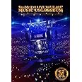 LIVE TOUR 2017 MUSIC COLOSSEUM(DVD2枚組)(初回盤)