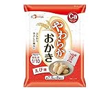 フードケア やわらかおかき えび味 8袋×12パック