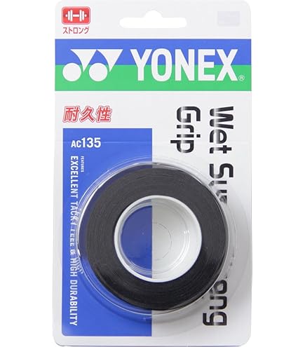 Amazon | ヨネックス ASTROX 88 プレイバドミントンラケット (ブラック