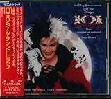 101　オリジナル・サウンド・トラック