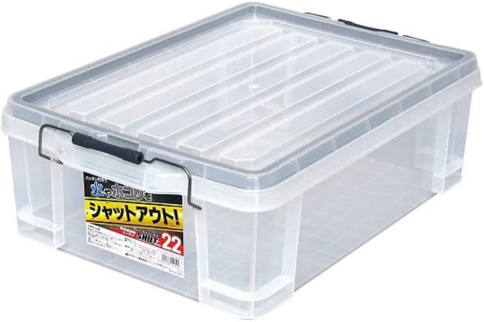 JEJアステージ シールドコンテナ シャット 22 防災 W約37.9×D約54.5×H約17.8cm