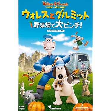 Amazon.co.jp 売れ筋ランキング: undefined の中で最も人気のある商品です