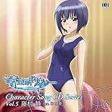 TV�A�j���u���̐�ɖ񑩂�- �`�悤�������ݗ��ց`�v�L�����N�^�[�\���OCD�V���[�Y Vol.5 ���� ��(cv.�ЂƔ�)