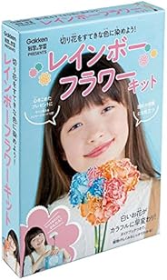 レインボーフラワーキット
