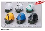 トーヨーセフティー Ventiプラス 高性能ヘルメット No.391F-S-G TOYO SAFETY ひさし色：スモーク 帽体色：ロイヤルブルー