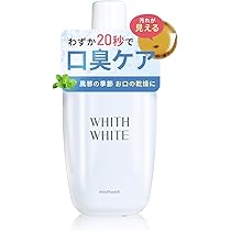 購入前に商品確認重要‼️white様 Amazon.co.jp: WHITH WHITE フィス ホワイト デンタルケアキット