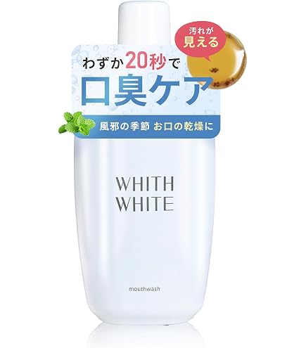 Amazon | DRcula 薬用ホワイトニングジェル 45g 歯ブラシ 1本 セット