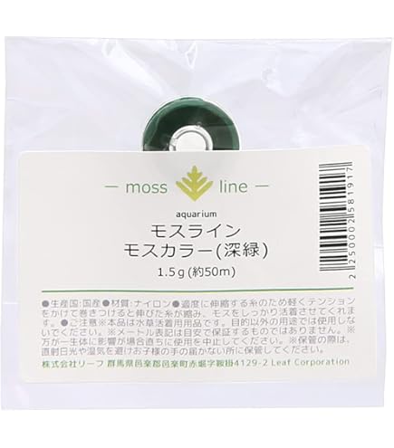 Amazon | エーハイム インスタレーションセット2 排水用 φ12/16mm用