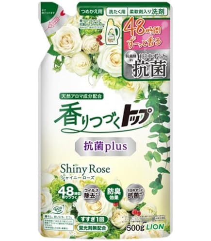 Amazon | 香りつづくトップ Aroma Plus Elegant Yellow つめかえ用