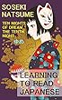 Ten Nights of Dream - The Tenth Night: Learning to Read Japanese: Elementary Reading