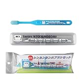 新幹線歯ブラシセットN700Sのぞみ