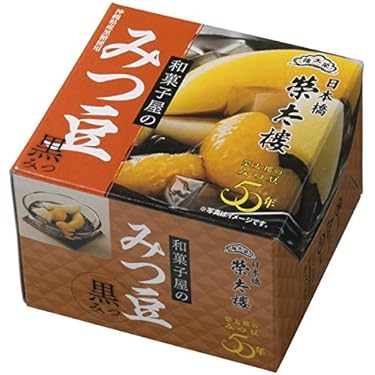 anmitsu box様 Amazon.co.jp Best Sellers: The most popular items in Anmitsu