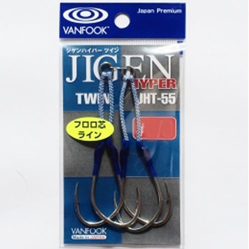 ヴァンフック ジゲンハイパーツイン