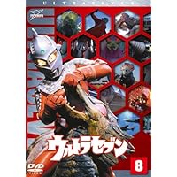 Amazon.co.jp: ウルトラセブン Vol.8 [DVD] : 中山昭二, 石井伊吉
