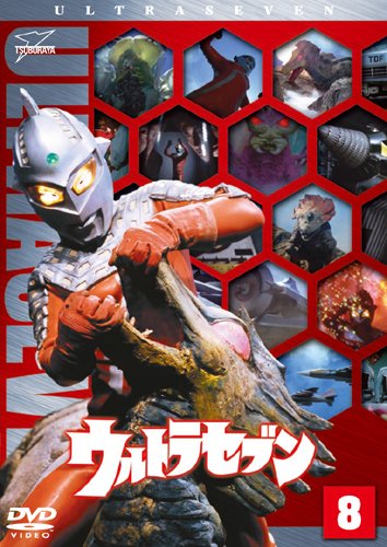 私が愛したウルトラセブン DVD ゲオ公式通販サイト/ゲオ