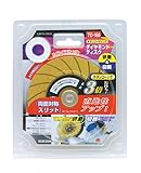 高儀 EARTH MAN 研磨&切断用 ダイヤモンドディスク チタンコーティング TD-160