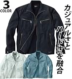 (ジチョウドウ)Jichodo ジャウイン Jawin 55800 長袖ジャンパー(春夏用) 3L 82：ミストブルー [ウェア&シューズ]