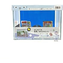 金魚飼育用品セット 金魚 飼育セット 水槽」の人気商品一覧 | 安い商品を通販サイト