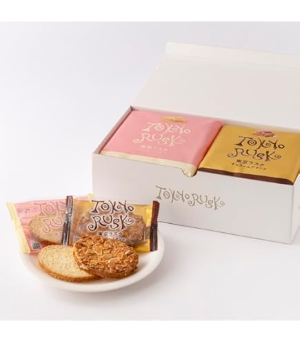 Amazon.co.jp: 北海道 ミックス ラスク 290g（20枚） Hokkaido Mix