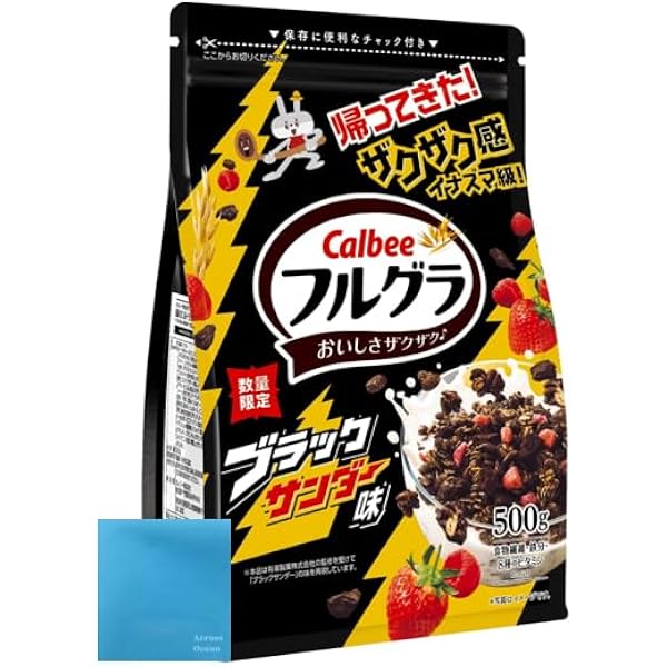 Amazon.co.jp: カルビー フルグラトロピカルココナッツ味 550g : 食品