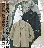 自重堂（Jichodo） 55000 長袖ジャケット (春用)【ジャウイン Jawin】 3L 048：チャコールグレー [ウェア&シューズ]