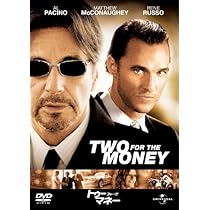 トゥー・フォー・ザ・マネー (ユニバーサル・セレクション2008年第4弾)  [DVD] 6g7v4d0 中古】トゥー・フォー・ザ・マネー (ユニバーサル・セレクション