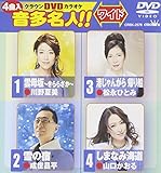 �N���E��DVD�J���I�P �������l!![���C�h]