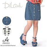 (エマーブル) AIMABLEタイトスカート/夏 110 ブラック