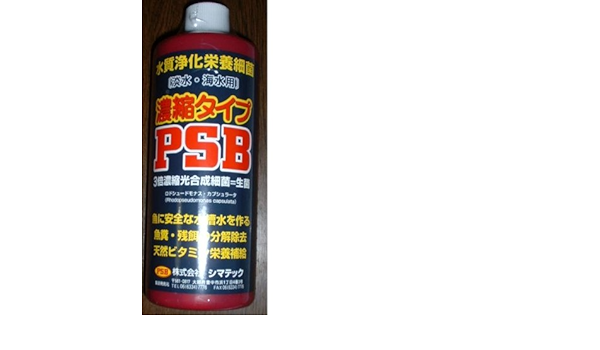 Amazon シマテック Psb 3倍濃縮タイプ 1リットル 1箱 12本 シマテック 水質テスト 管理用品 通販