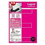 ナカバヤシ 業務用10セット ロジカル科目別ノート 英語 A4/方眼罫+クロスライン罫(7mm)37行/40枚 NA-41-E