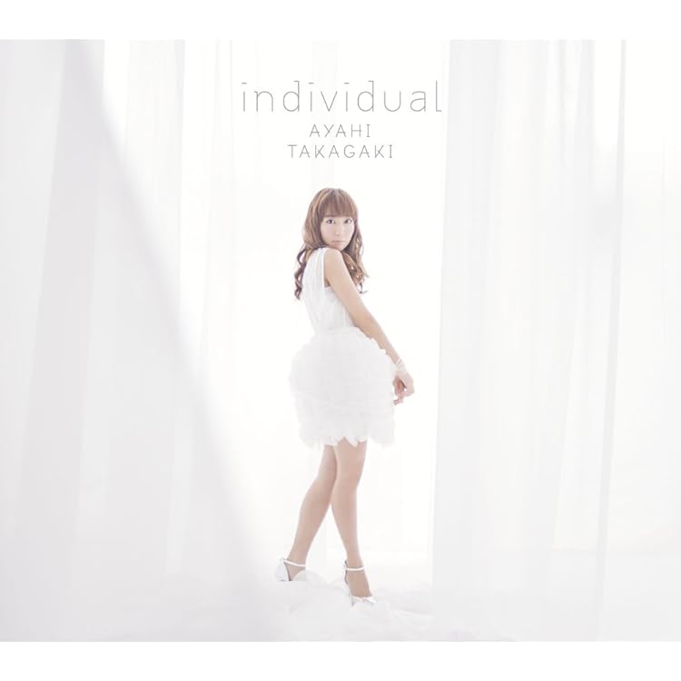 Radiant Memories (通常盤) (特典なし) [CD] Amazon.co.jp: Radiant Memories (通常盤): ミュージック