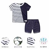 AQI ベビー服 男の子 半袖 夏 綿生地 上下セット（tシャツ＋ショートパンツ) ベビー tシャツ 男の子 ショートオール 半袖 ショートパンツ キッズ パンツ キッズ セットアップ 半袖 4サイズ