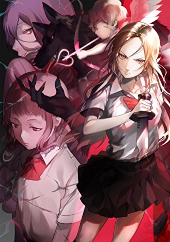 川上亮:人狼ゲーム LOVERS (竹書房文庫)