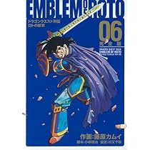 515Yfno6EcL._AC_UL210_SR210,