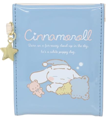 Amazon.co.jp: 大逆転裁判2 ちゅうのすけ & うさと ふわふわ缶ミラー 1