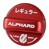 XIKER トヨタ アルファード 20系 30系 40系専用 フューエルリッド フューエルキャップカバー アルミ製給油口キャップ ALPHARD ガソリンタンクキャップ おしゃれ カスタム アクセサリー 取り替えグッズ レギュラー仕様（レッド）